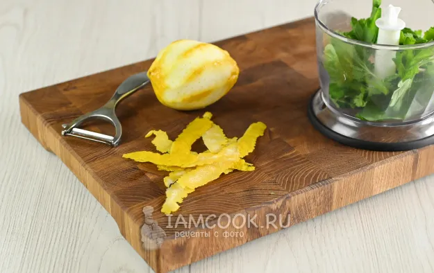 Шаг 3: иллюстрация