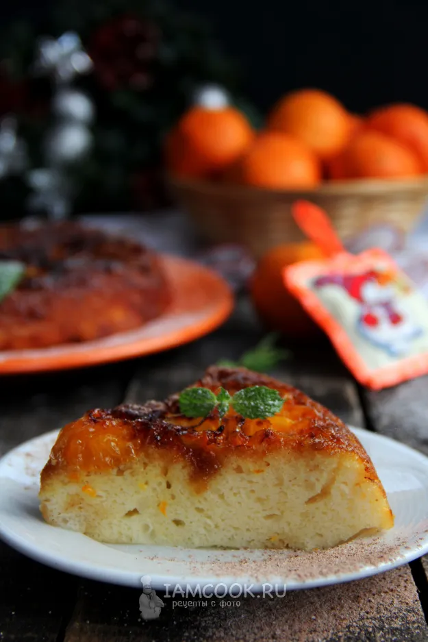 Шаг 13: иллюстрация