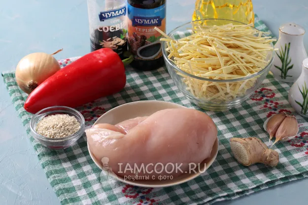 Шаг 1: иллюстрация