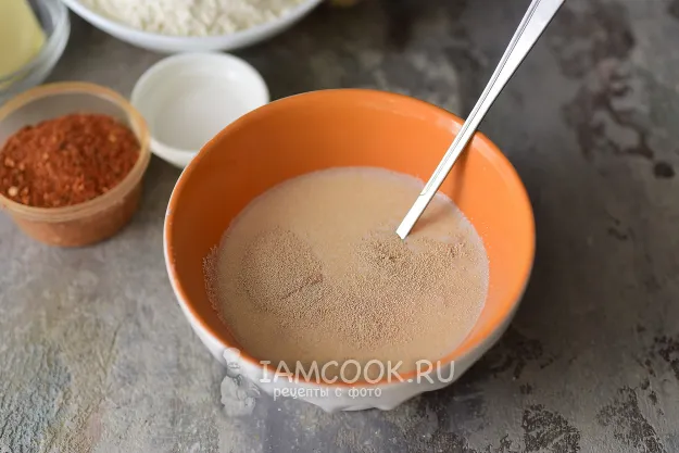 Шаг 2: иллюстрация