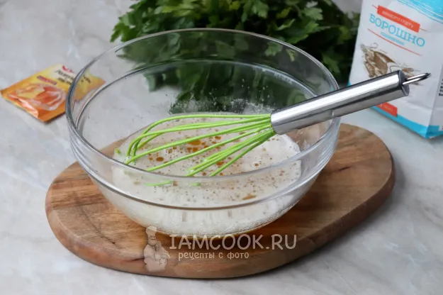 Шаг 2: иллюстрация