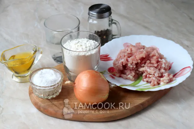 Шаг 1: иллюстрация