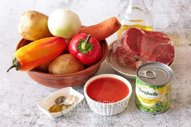 Шаг 1: иллюстрация