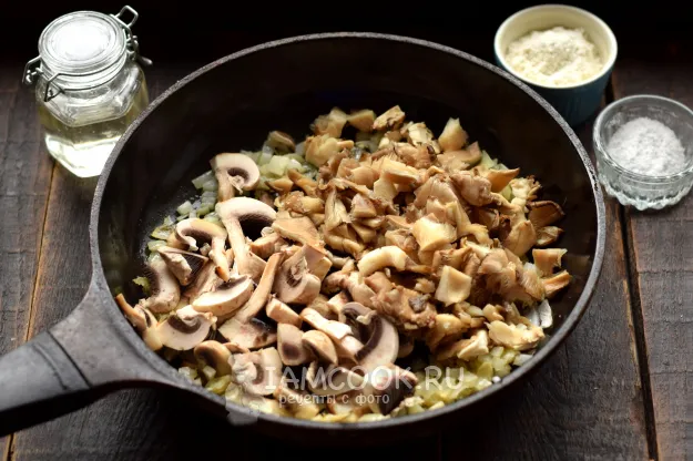 Шаг 3: иллюстрация