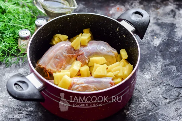 Шаг 5: иллюстрация