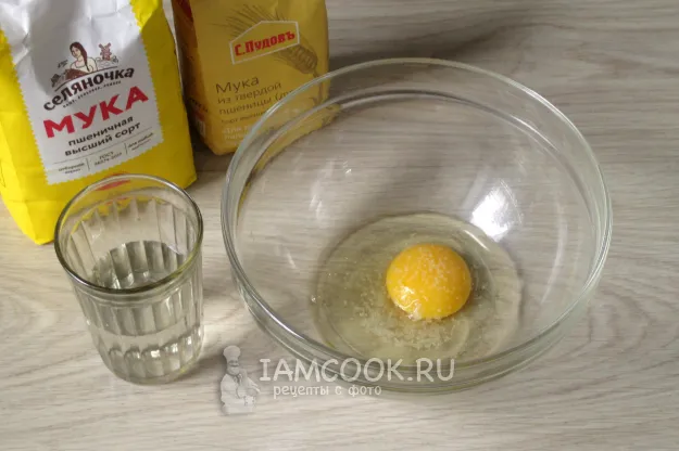 Шаг 3: иллюстрация