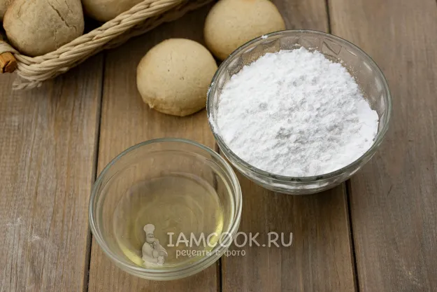 Шаг 15: иллюстрация