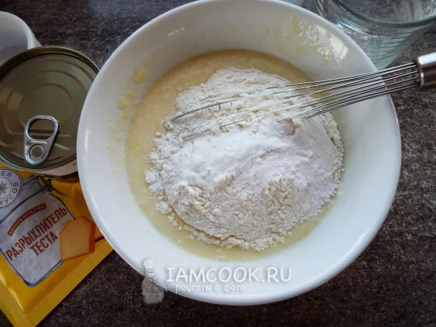 Шаг 3: иллюстрация