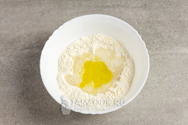 Шаг 2: иллюстрация