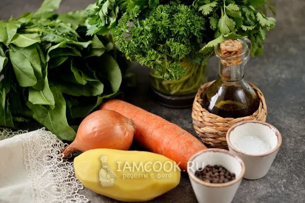 Шаг 1: иллюстрация