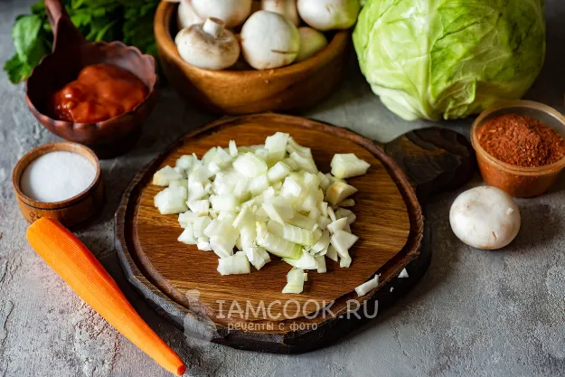 Шаг 2: иллюстрация