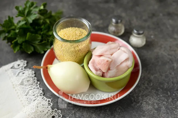 Шаг 1: иллюстрация