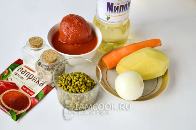 Шаг 1: иллюстрация