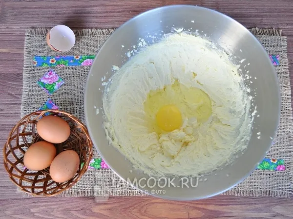 Шаг 3: иллюстрация