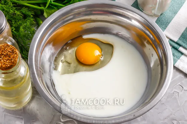 Шаг 2: иллюстрация