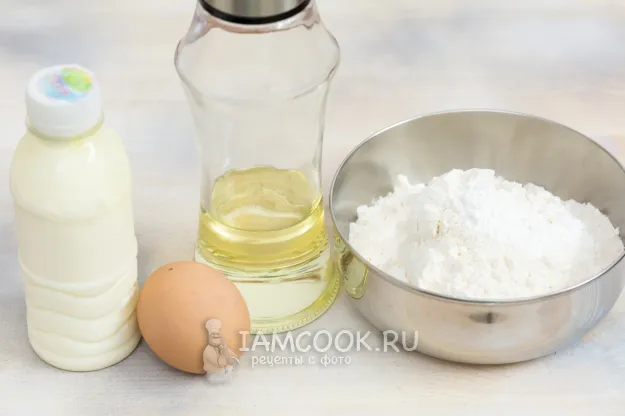 Шаг 1: иллюстрация