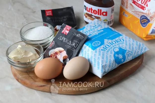 Шаг 1: иллюстрация