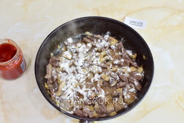 Шаг 5: иллюстрация