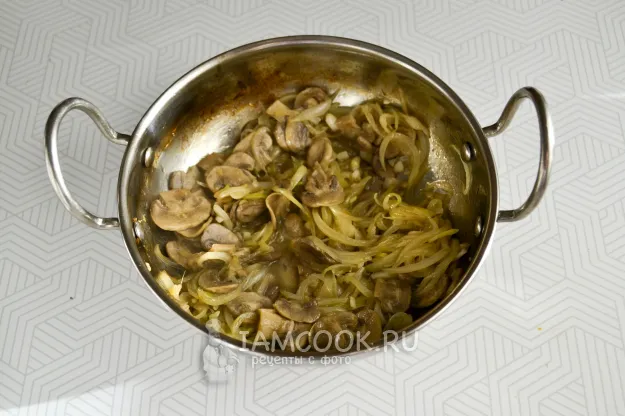 Шаг 12: иллюстрация