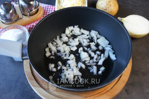 Шаг 2: иллюстрация