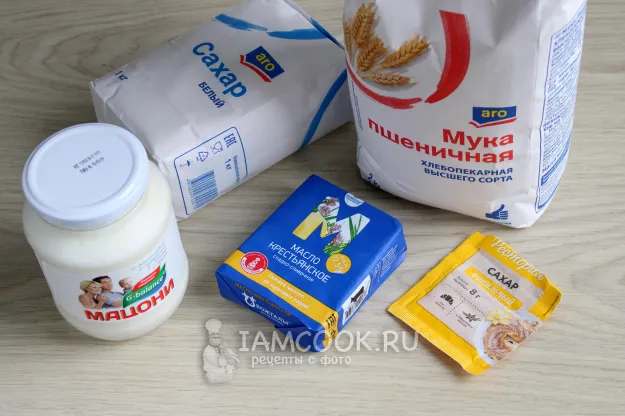 Шаг 1: иллюстрация