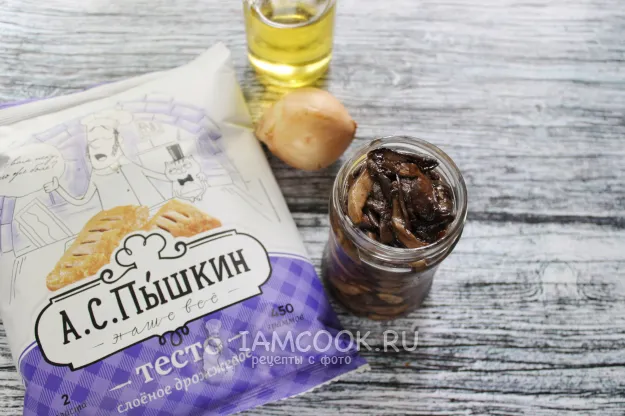 Шаг 1: иллюстрация