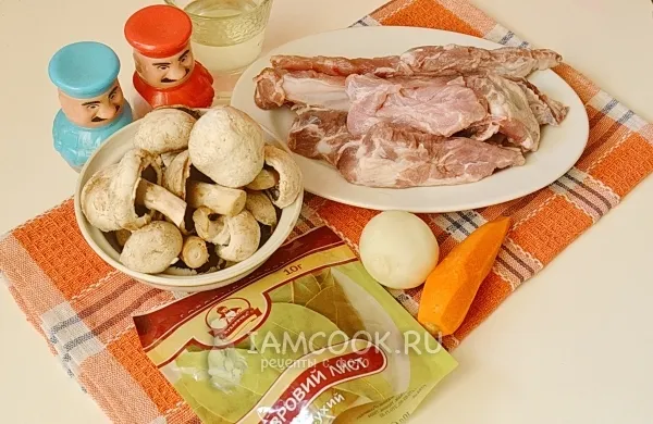 Шаг 1: иллюстрация