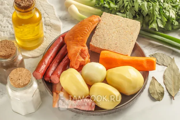 Шаг 1: иллюстрация