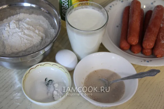 Шаг 2: иллюстрация