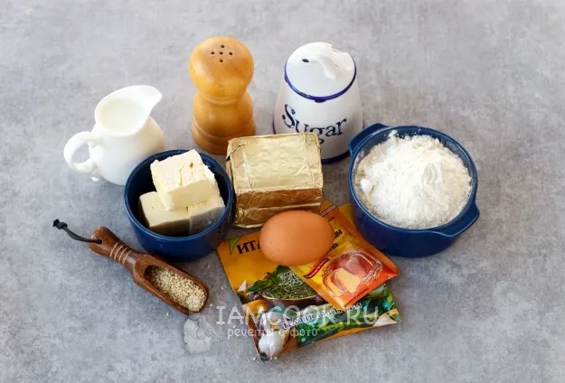 Шаг 1: иллюстрация