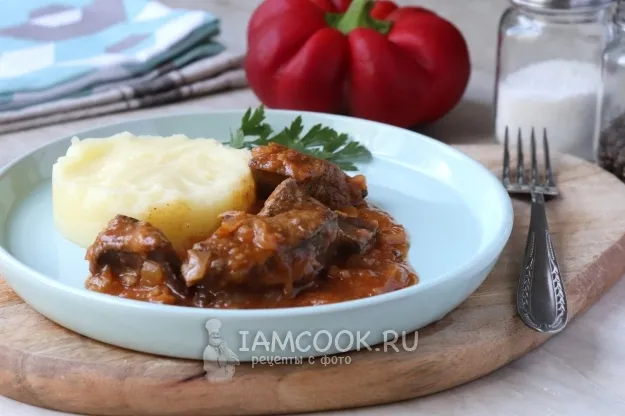 Шаг 12: иллюстрация