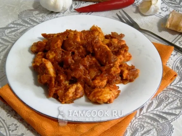 Фото блюда: Карри по-индийски