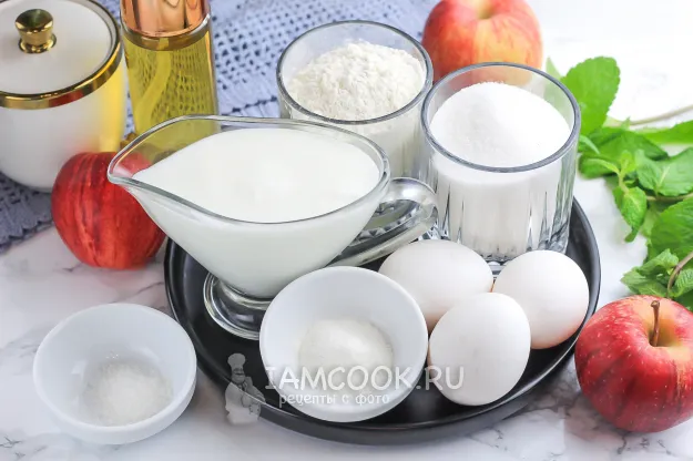 Шаг 1: иллюстрация