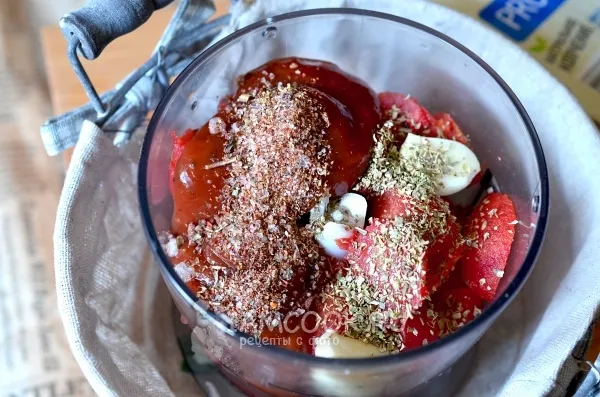 Шаг 1: иллюстрация