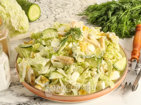 Фото готового блюда: Салат «Моника»