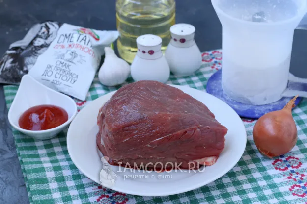 Шаг 1: иллюстрация