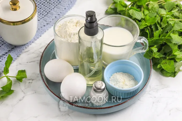 Шаг 1: иллюстрация