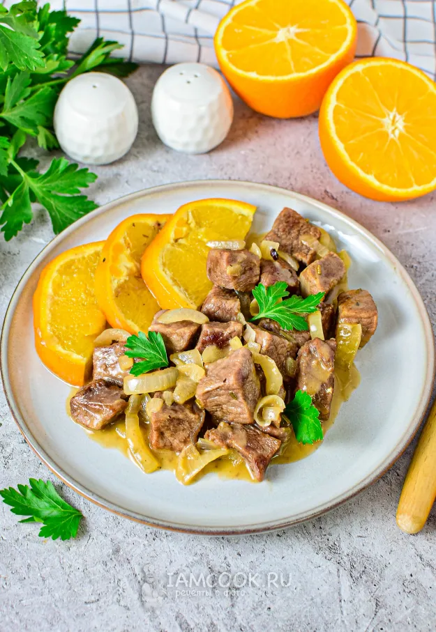 Шаг 11: иллюстрация