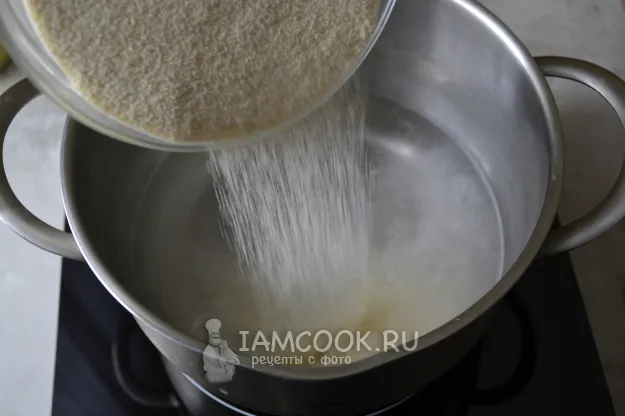 Шаг 2: иллюстрация