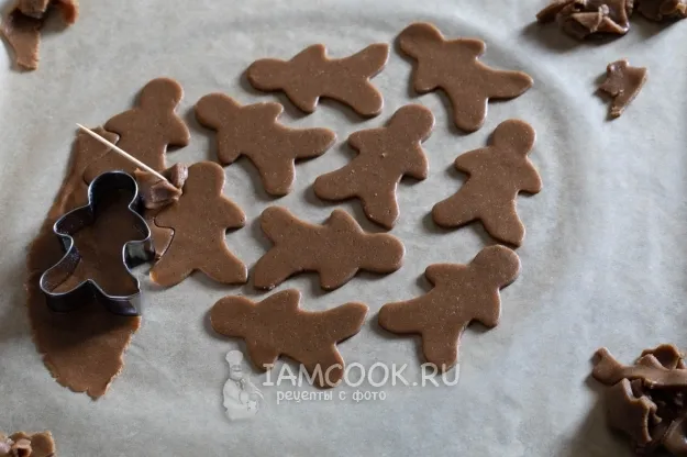 Шаг 9: иллюстрация