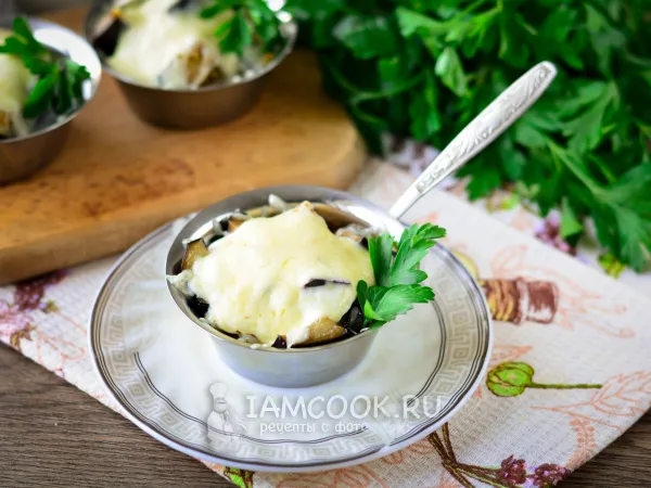 Фото блюда: Жульен из баклажанов в духовке