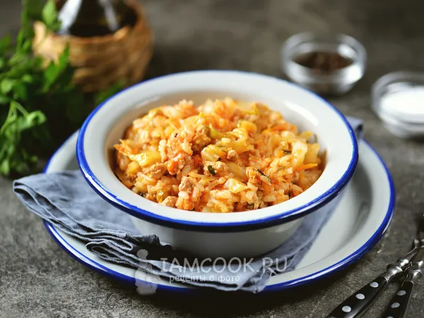 Фото блюда: Ленивые голубцы из индейки