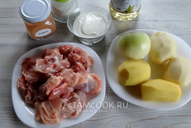 Шаг 1: иллюстрация