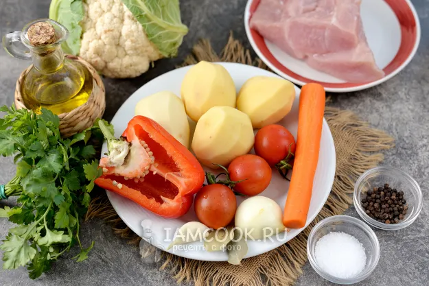 Шаг 1: иллюстрация