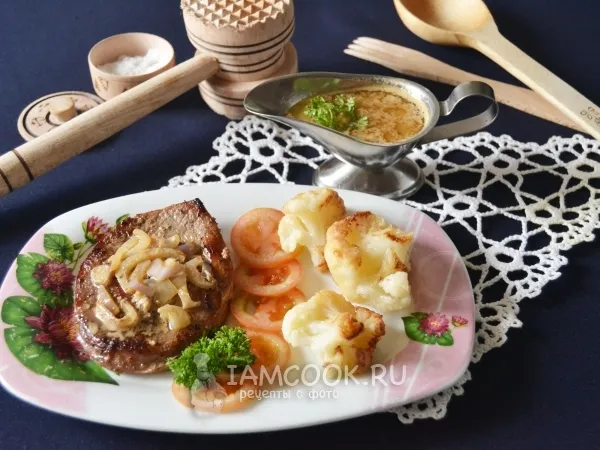 Фото блюда: Медальоны из говядины