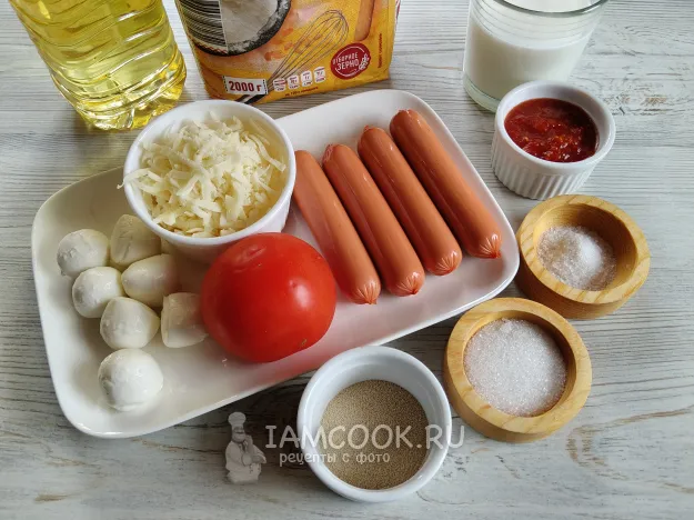 Шаг 1: иллюстрация