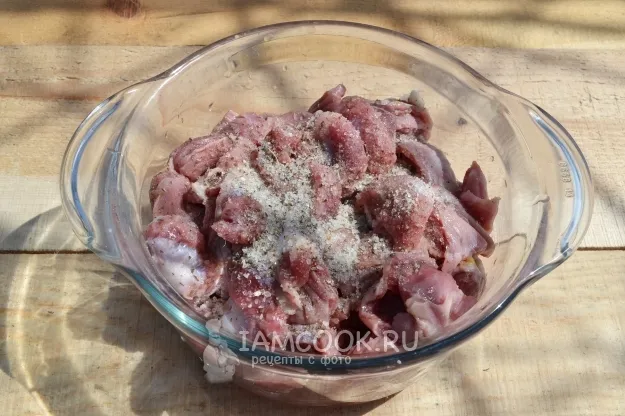 Шаг 3: иллюстрация