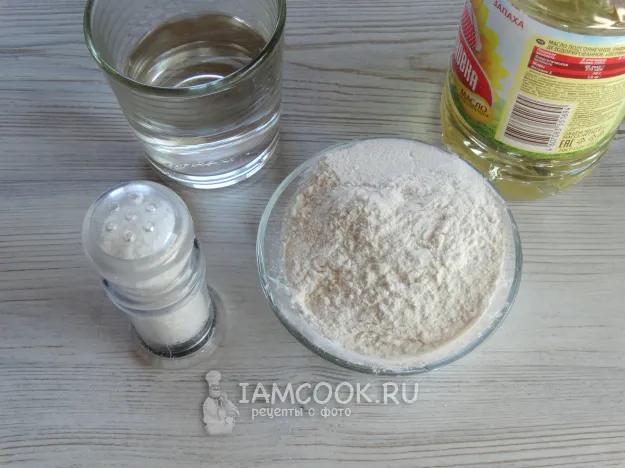 Шаг 1: иллюстрация