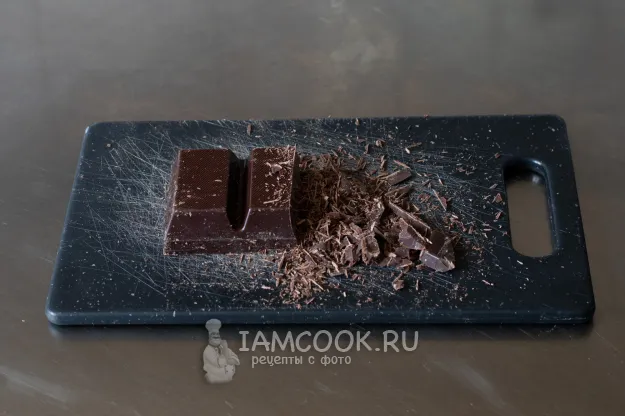 Шаг 18: иллюстрация