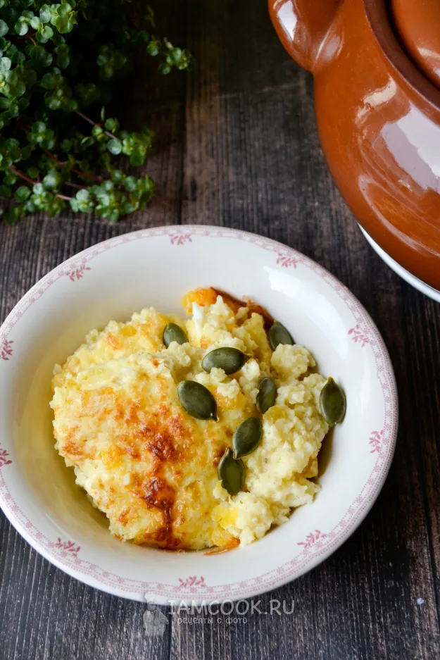 Шаг 13: иллюстрация